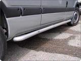 Ramy boczne S-bar Nissan Interstar 04- L2 3578mm