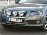 Rama przednia Q-light Audi A4 Allroad 09-; dla 3 lamp