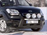 Rama przednia Q-light do Kia Soul 09 -, dla 3 lamp, nr kat. 10Q900072