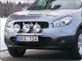 Rama przednia Q-light do Nissan Qashqai 10-; dla 3 lamp, nr kat. 10Q900152