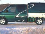 Ramy boczne S-bar VW T5 03-; podwójna kabina  art.nr S900071