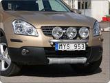 Rama przednia Q-light do Nissan Qashqai 07-09; dla 3 lamp, nr kat. 10Q900046