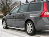 Ramy boczne S-bar Volvo XC70II 08- art.nr S900057