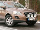 Rama przednia Q-light Volvo XC60 08-; dla 3 lamp art.nr Q900109