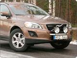 Rama przednia Q-light Volvo XC60 08-; dla 2 lamp art.nr Q900110
