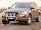 Osłona czołowa X-rack Volvo XC60 08-; 3 lamps art.nr X900083