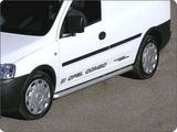 Ramy boczne S-bar Opel Combo 02- art.nr S900047