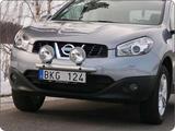 Rama przednia Q-light Nissan Qashqai 10-; dla 2 lamp art.nr Q900153