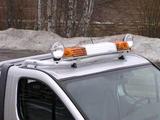 Rama dachowa przednia dla Renault/Opel/Nissan Trafic/Vivaro/Primastar  02- art. TF90020, TF90015, TF90012