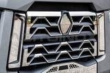 Listwy ozdobne na grill Renault T