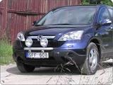 Rama przednia Q-light Honda CR-V 07-09; dla 2 lamp