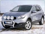 Osłona czołowa X-rack Nissan Qashqai 10-; dla 3 lamp art.nr X900103