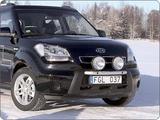 Rama przednia Q-light do Kia Soul 09 -, dla  2 lamp, nr kat. 10Q900073