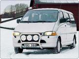 Osłona czołowa X-rack Toyota Hiace -06; dla 3 lamp  art.nr X900079