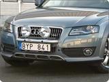 Rama przednia Q-light Audi A4 Allroad 09-; dla 2 lamp