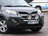Rama przednia Q-light Toyota Urban Cruiser 09-; dla 2 lamp art.nr Q900133