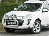 Osłona czołowa X-rack Peugeot 4007 08-; dla 3 lamp art.nr X900058