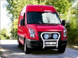 Osłona czołowa X-rack VW Crafter 07-; dla 2 lamp art.nr X900093