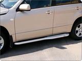 Ramy boczne stopień S-step Suzuki Grand Vitara 05-; 5 drzwi art.nr SS90003