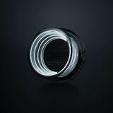 Białe światło typu Gylle STRANDS FOR9T GEO