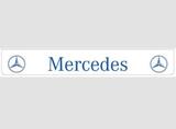 Osłona przeciwbłotna/fartuch 2380x350mm "MERCEDES"  niebieski napis