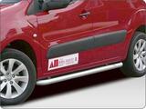 Rama boczna  S-bar Citroën Berlingo 08-