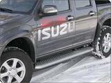 Ramy boczne stopień S-step Isuzu D-max 08-