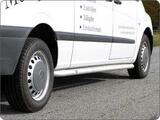 Ramy boczne S-bar Mercedes Vito 04-, L2 3430mm