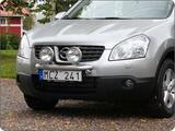 Rama przednia Q-light Nissan Qashqai 07-09;dla 2 lamp art.nr Q900045