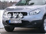 Rama przednia Q-light Nissan Qashqai 10-; dla 3 lamp art.nr Q900152