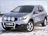 Osłona czołowa X-rack Nissan Qashqai 10-; dla 3 lamp art.nr X900103