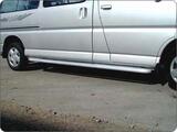 Ramy boczne S-bar Toyota Hiace 99- art.nr S900056