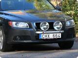 Rama przednia Q-light Volvo V70II 08-; dla 2 lamp art.nr Q900118