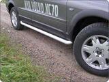 Ramy boczne S-bar Volvo XC70 01-07 art.nr S900058