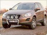 Osłona czołowa X-rack Volvo XC60 08-; 3 lamps art.nr X900083