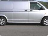 Ramy boczne S-bar VW T5 03-; L2-3400mm art.nr S900073