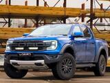 Zestaw dwóch lamp LED Lazer Triple-R 850 w grill z zestawem montażowym FORD Ranger Raptor 2023-