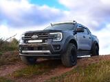 Lampa LED Lazer Triple-R 125- Elite+ w grill z zestawem montażowym FORD Ranger Wildtrak 2023-