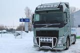 Osłona czołowa MINI Volvo FH4 FM4, nr kat. 1186856070122