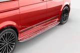 Stopień pod próg VW T6.1, rozstaw osi 3400 mm prawa strona