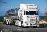 Dolna część osłony przeciwsłonecznej głęboka 35cm Scania S/R NG łuk