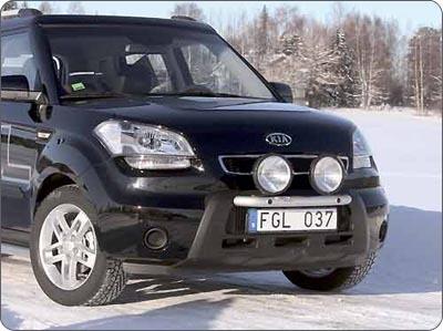 Rama przednia Q-light Kia Soul 09 -, dla  2 lamp - zdjęcie 1