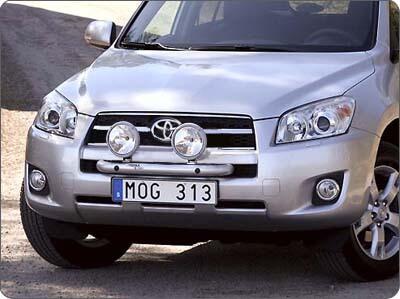 Rama przednia Q-light Toyota Rav-4 06-; dla 2 lamp  art.nr Q900135 - zdjęcie 1