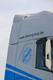 Narożniki spoilera VOLVO FH4/FH5, kabina Globetrotter XL - zdjęcie 4