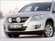 Rama przednia Q-light do W Tiguan Sport & Style 08-; dla 2 lamp, nr kat. 10Q900122 - zdjęcie 2