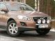 Rama przednia Q-light do Volvo XC60 08-; dla 3 lamp, nr kat. 10Q900109 - zdjęcie 2