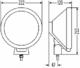 Reflektor Hella Rallye 3000FF (białe szkło, z pozycją W5W, czarna ramka, ref. 37,5), nr kat. 1F8 006 800-191 - zdjęcie 5