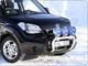 Osłona czołowa X-rack Kia Soul  09-; dla 3 lamp - zdjęcie 2