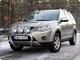 Osłona czołowa X-rack Mitsubishi Outlander 08-09; dla 3 lamp - zdjęcie 2