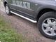 Ramy boczne S-bar Volvo XC70 01-07 art.nr S900058 - zdjęcie 2